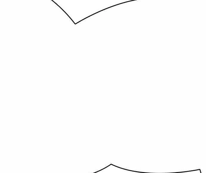 King Game Chapter 5 - 244