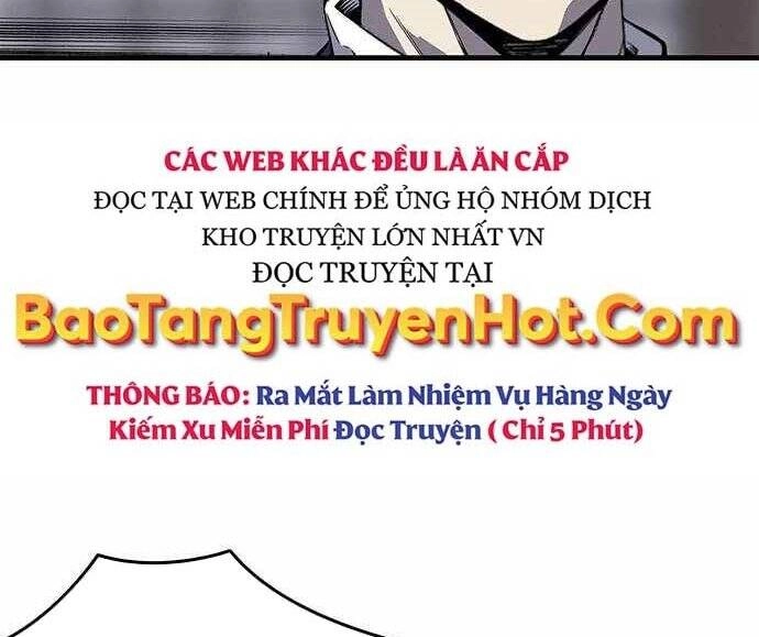 King Game Chapter 5 - 247