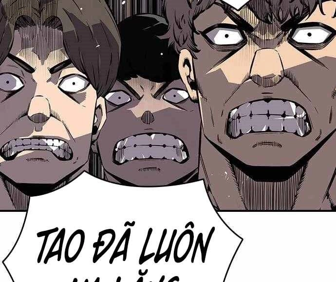 King Game Chapter 5 - 249