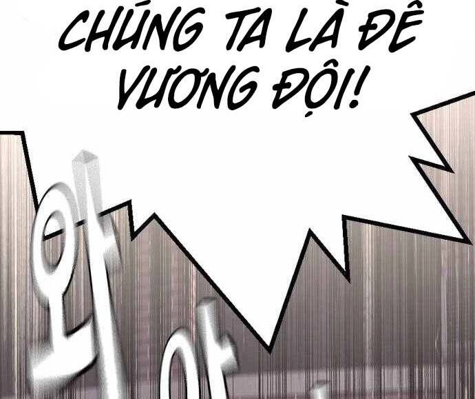 King Game Chapter 5 - 252