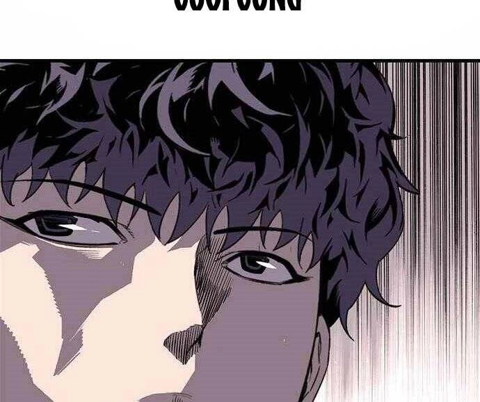 King Game Chapter 5 - 256