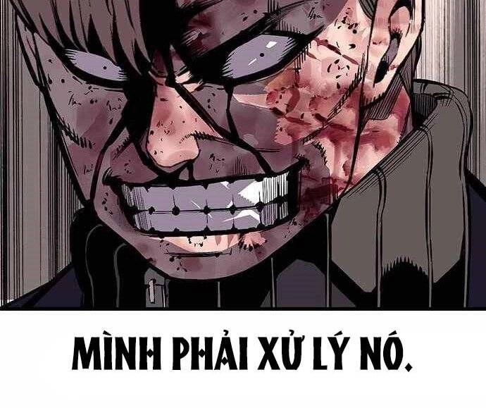 King Game Chapter 5 - 259