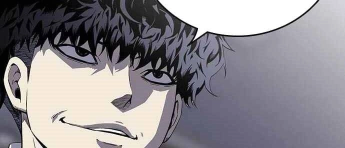 King Game Chapter 5 - 262