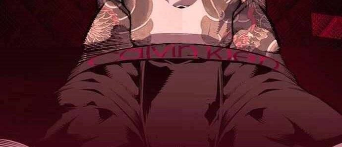 King Game Chapter 5 - 277