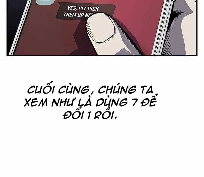 King Game Chapter 6 - 11