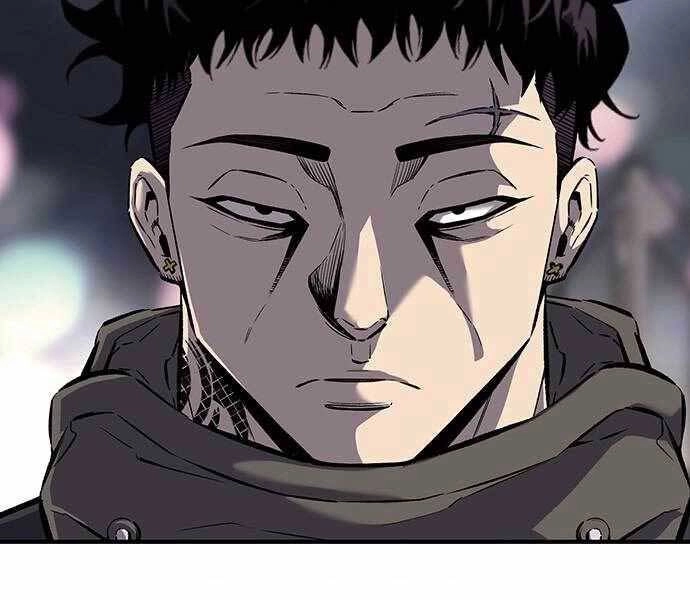 King Game Chapter 6 - 13