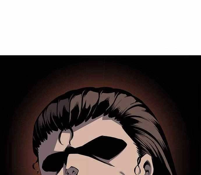 King Game Chapter 6 - 15