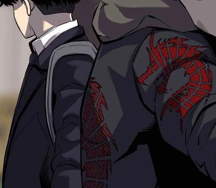 King Game Chapter 6 - 37