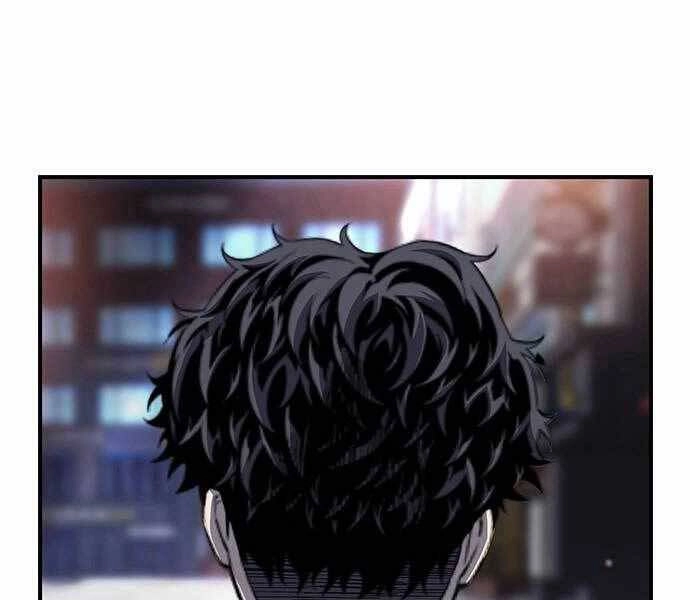 King Game Chapter 6 - 41