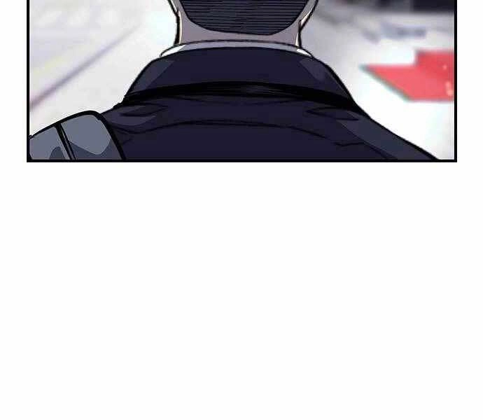 King Game Chapter 6 - 42