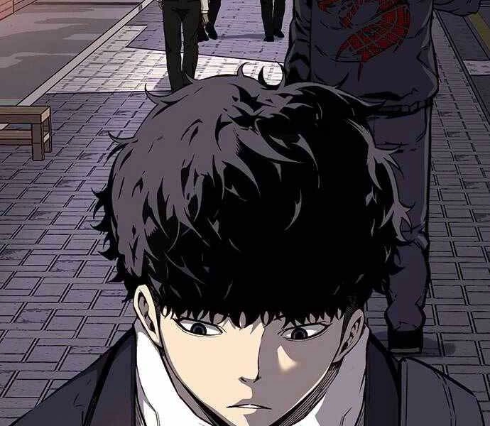 King Game Chapter 6 - 44