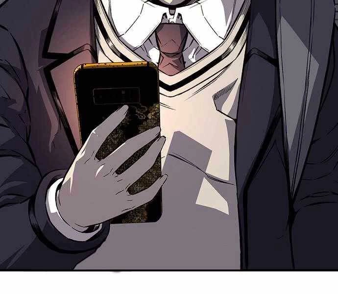 King Game Chapter 6 - 45