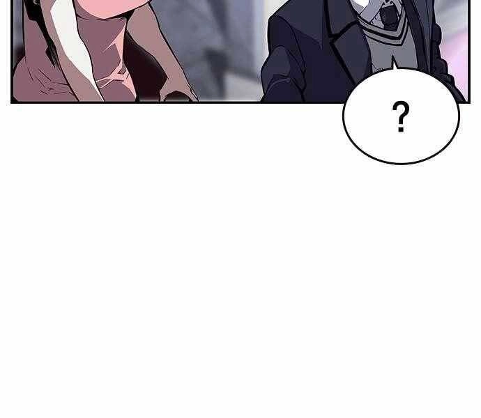 King Game Chapter 6 - 65