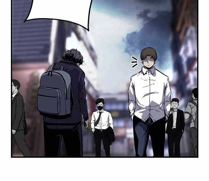 King Game Chapter 6 - 77