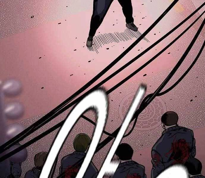 King Game Chapter 6 - 88