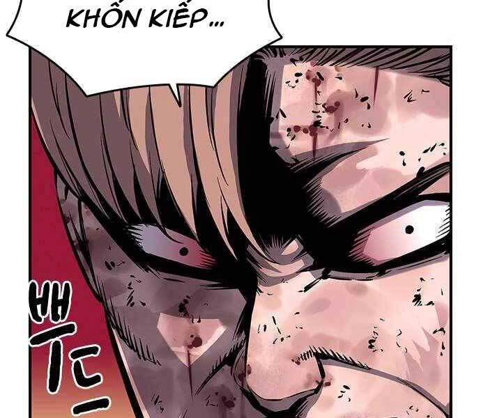 King Game Chapter 6 - 94