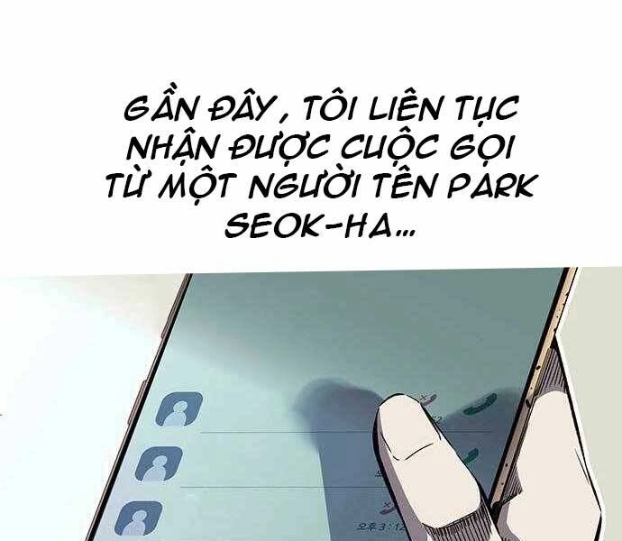 King Game Chapter 6 - 108