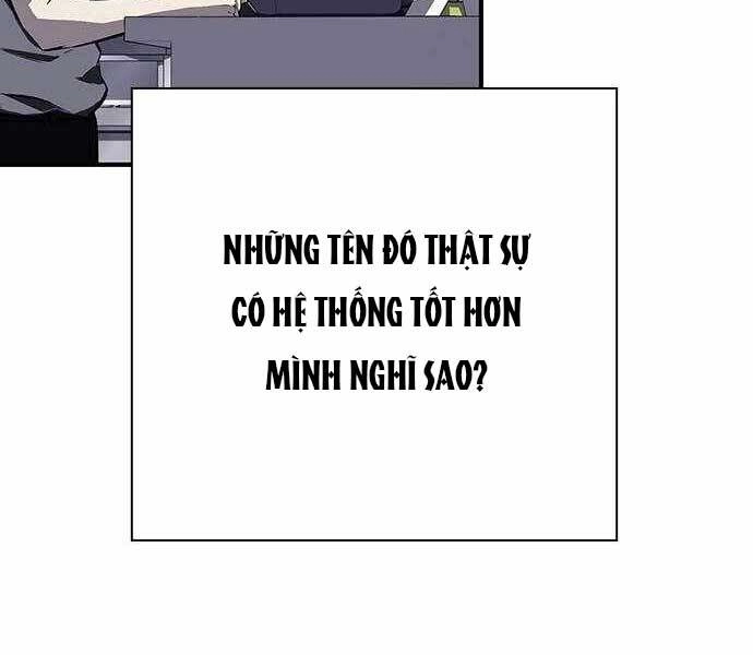 King Game Chapter 6 - 112