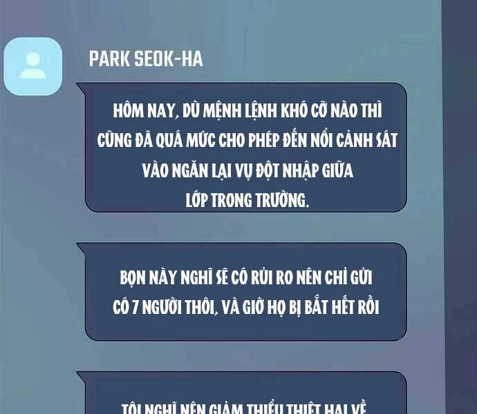 King Game Chapter 6 - 125