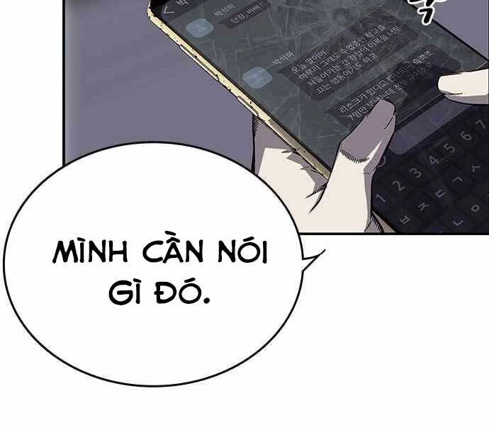 King Game Chapter 6 - 133