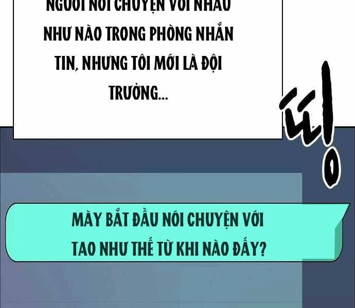 King Game Chapter 6 - 135