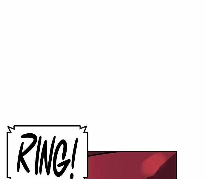 King Game Chapter 6 - 137