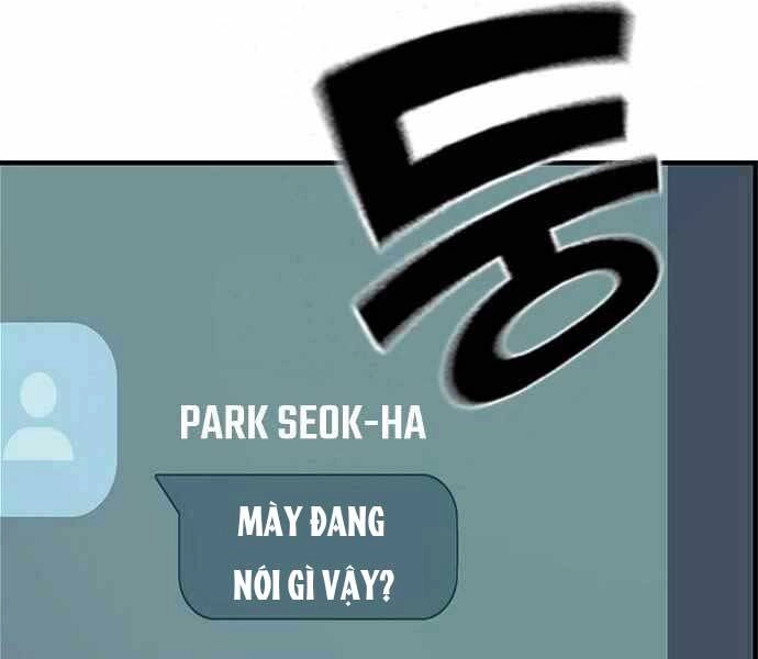 King Game Chapter 6 - 140