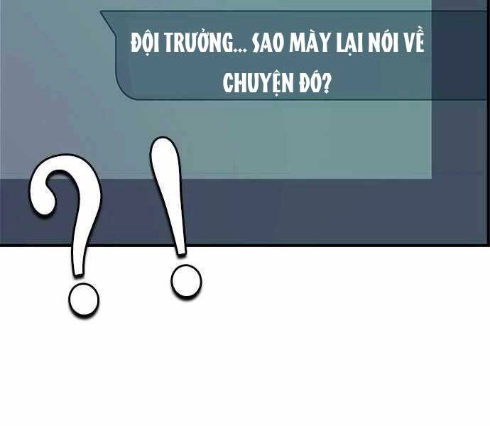 King Game Chapter 6 - 141