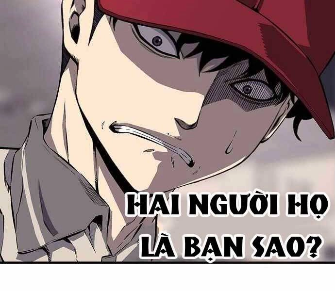 King Game Chapter 6 - 143