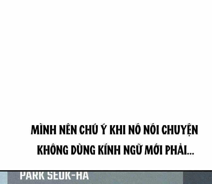 King Game Chapter 6 - 144