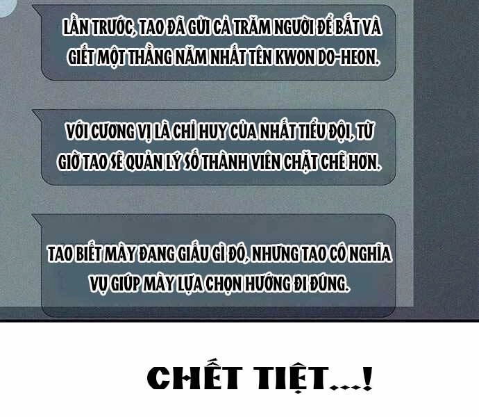 King Game Chapter 6 - 145