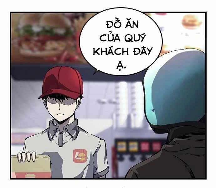 King Game Chapter 6 - 147