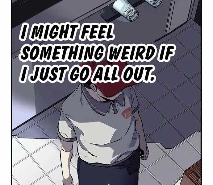 King Game Chapter 6 - 149