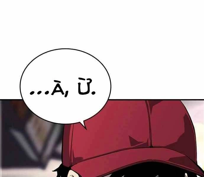 King Game Chapter 6 - 155