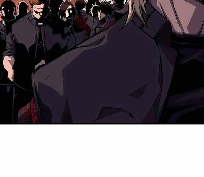 King Game Chapter 6 - 161