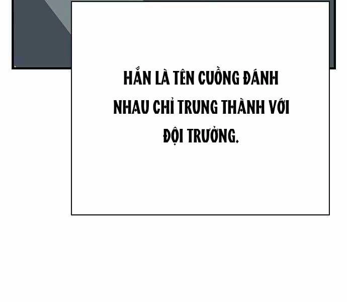 King Game Chapter 6 - 166