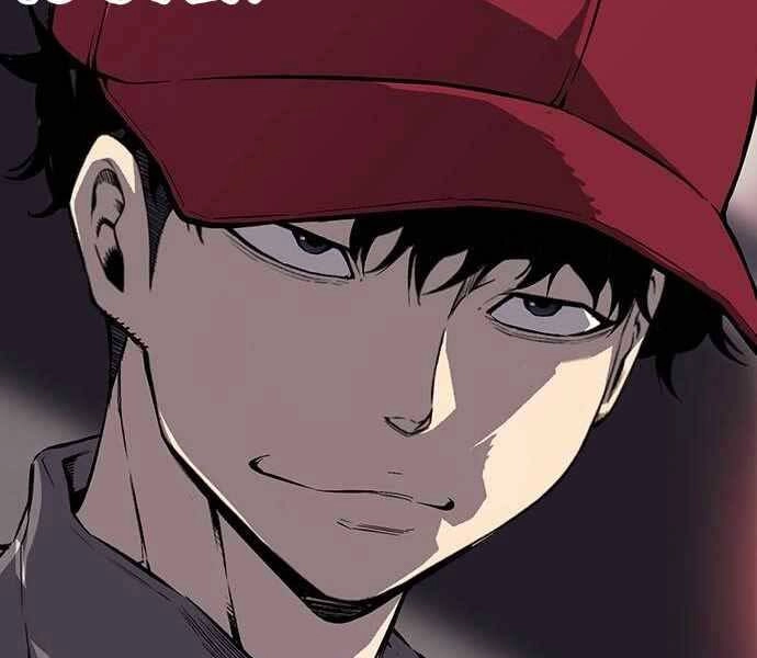 King Game Chapter 6 - 168