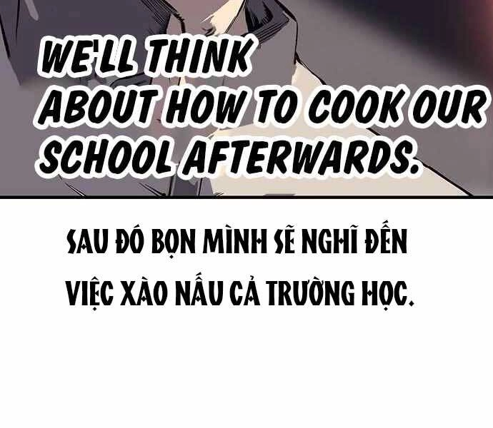 King Game Chapter 6 - 169