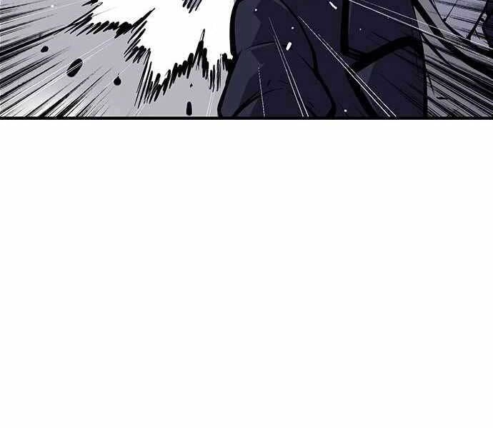 King Game Chapter 6 - 179