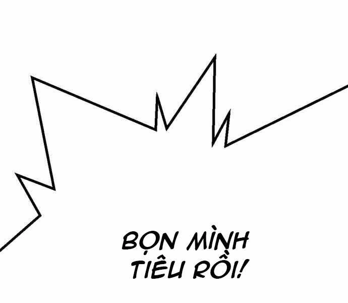 King Game Chapter 6 - 196