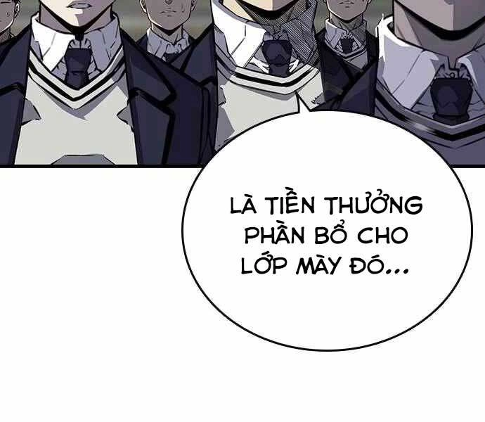 King Game Chapter 6 - 201