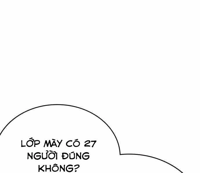 King Game Chapter 6 - 202