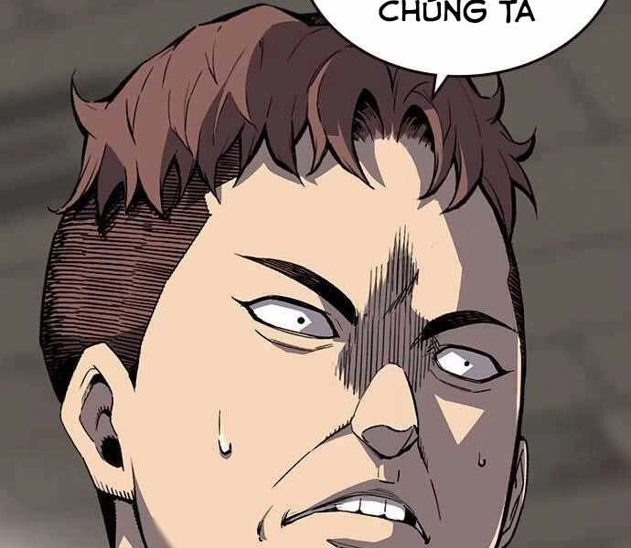 King Game Chapter 6 - 206