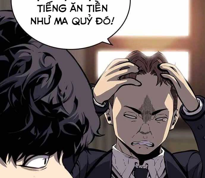 King Game Chapter 6 - 213