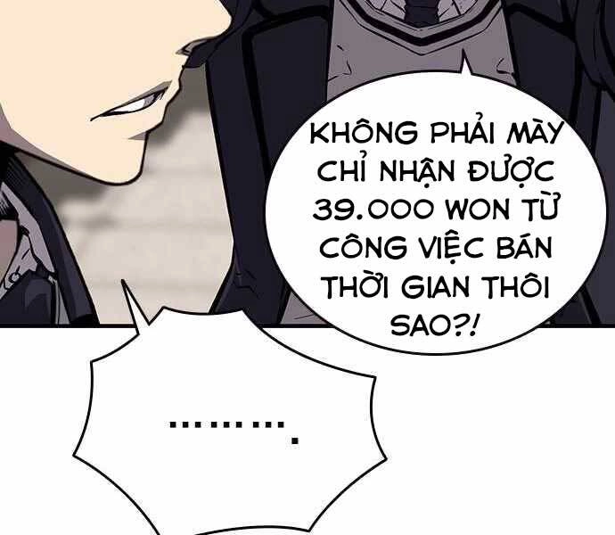 King Game Chapter 6 - 214