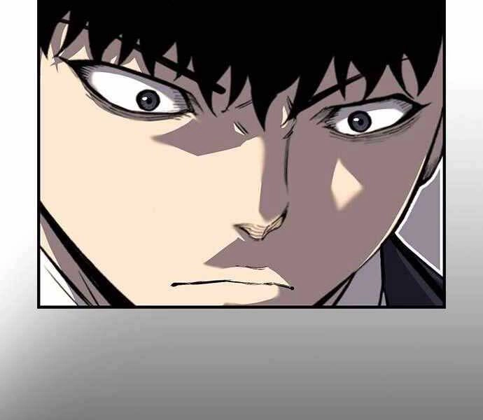 King Game Chapter 6 - 223