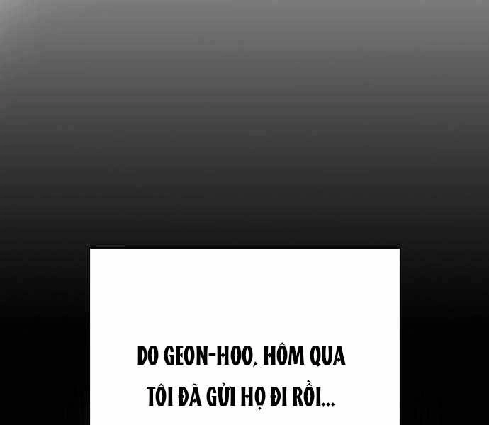 King Game Chapter 6 - 224