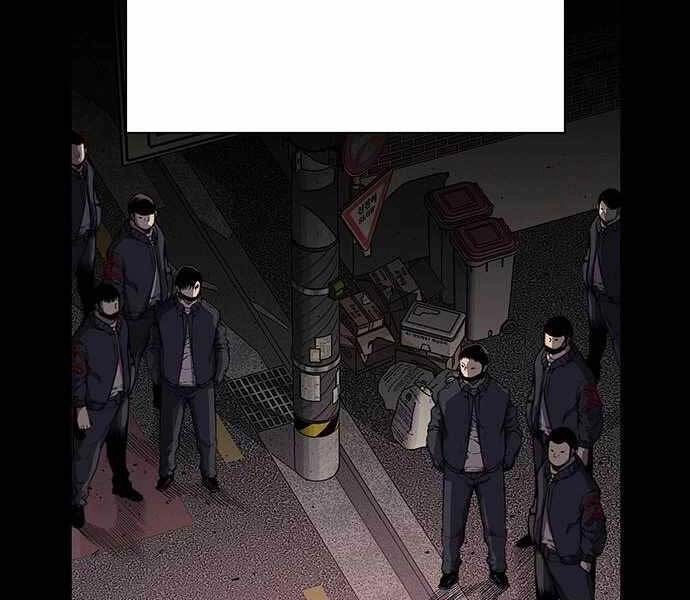 King Game Chapter 6 - 225