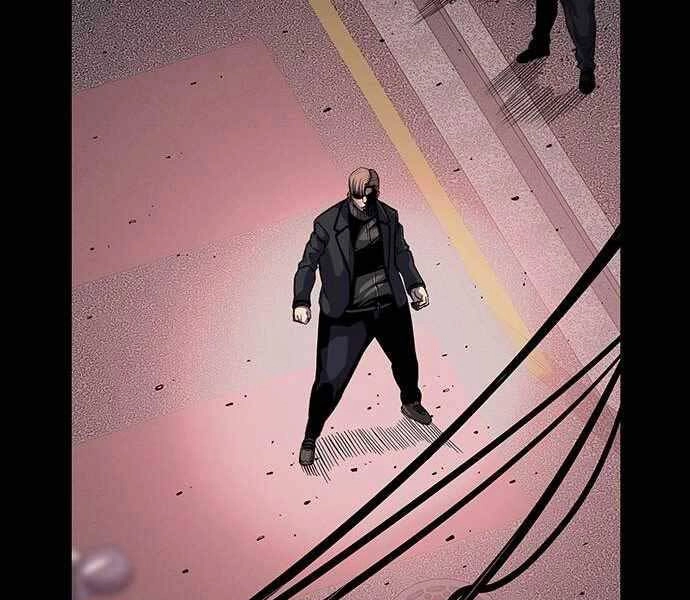 King Game Chapter 6 - 226