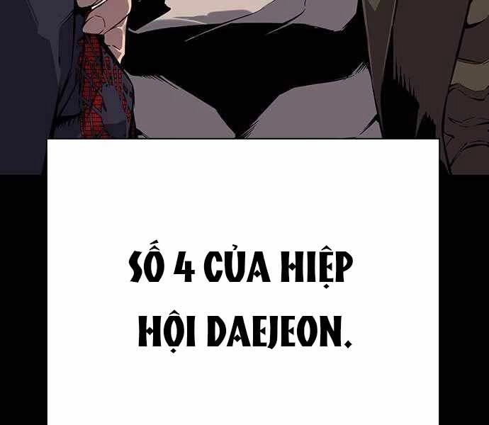 King Game Chapter 6 - 232